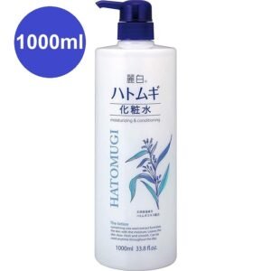 Reihaku Hatomugi Lotion Bottle Large Sized - Face (1000ml)