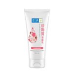 Hada Labo Softening and Exfoliating Face Wash (Jojoba Beads)