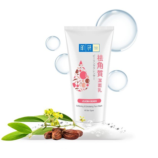 Hada Labo Softening and Exfoliating Face Wash (Jojoba Beads) - Image 3
