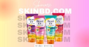 BIORE UV Body Care Serum SPF50+ PA+++