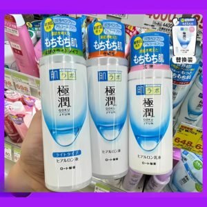 Hada Labo Goku Jyun Super Moisturizing Hydrating & Moisturizing Toner