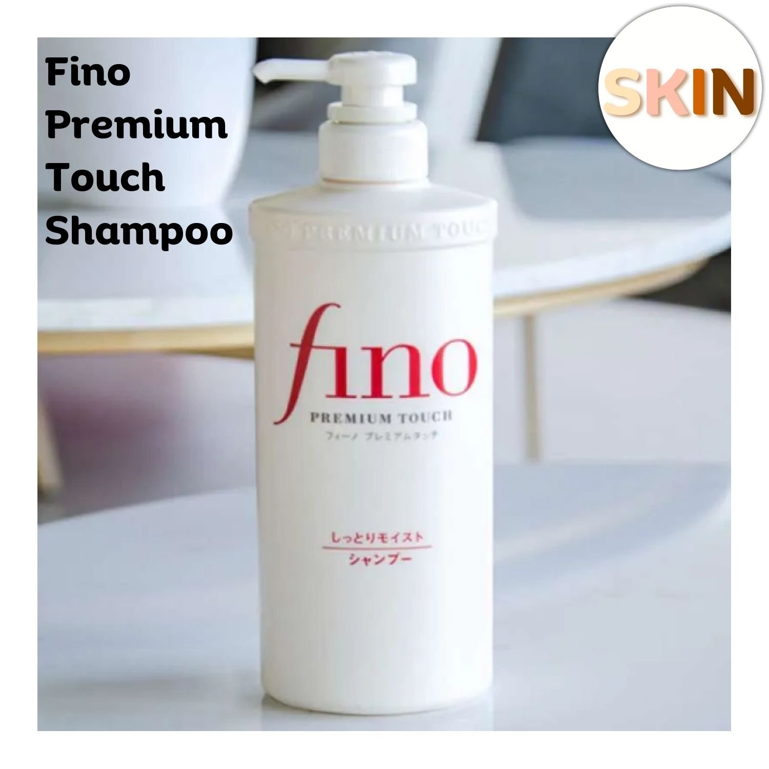 Fino Premium Touch Shampoo