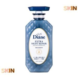 Moist Diane Perfect Beauty Extra Damage Repair Treatment
