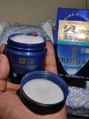 Hadalabo Shirojyun Premium Whitening Cream - EID OFFER